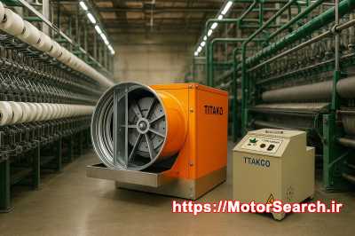 سیستم مه پاش نساجی | رطوبت ساز نساجی